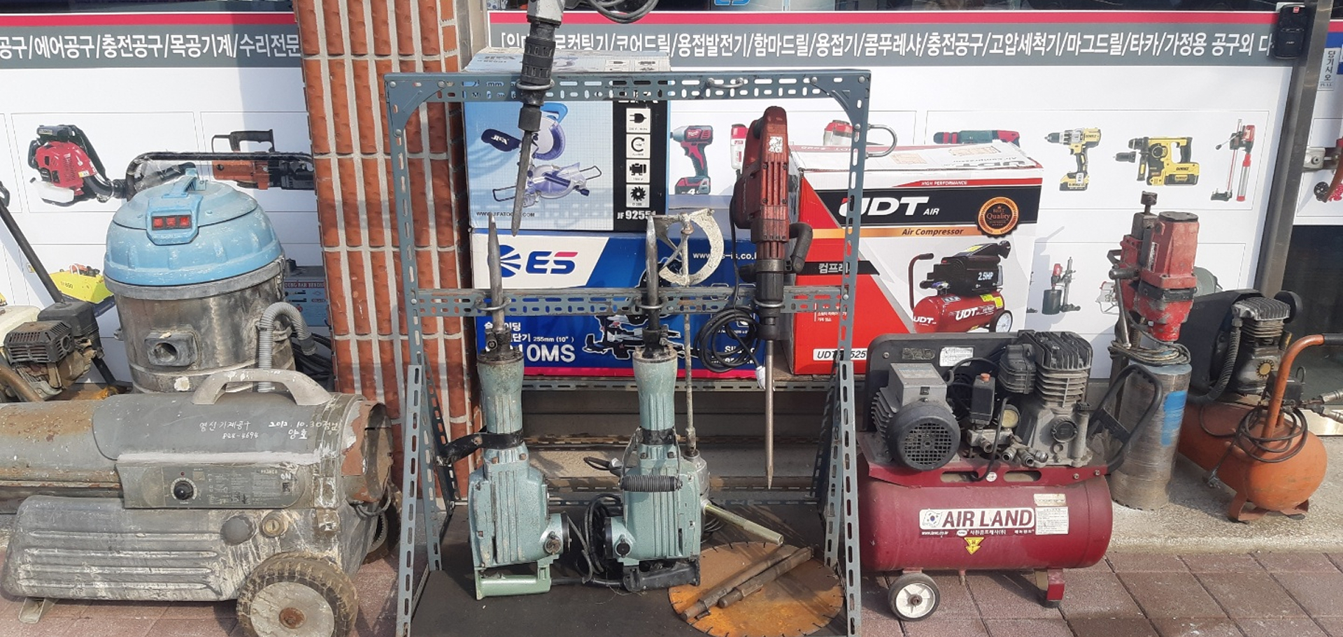 메인 슬라이드 이미지